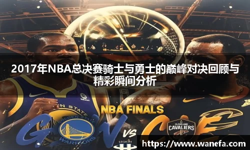 九游体育官方网站