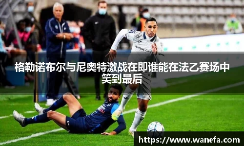 九游体育官方网站