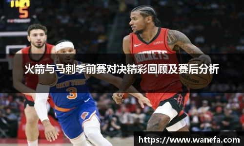 九游体育官方网站